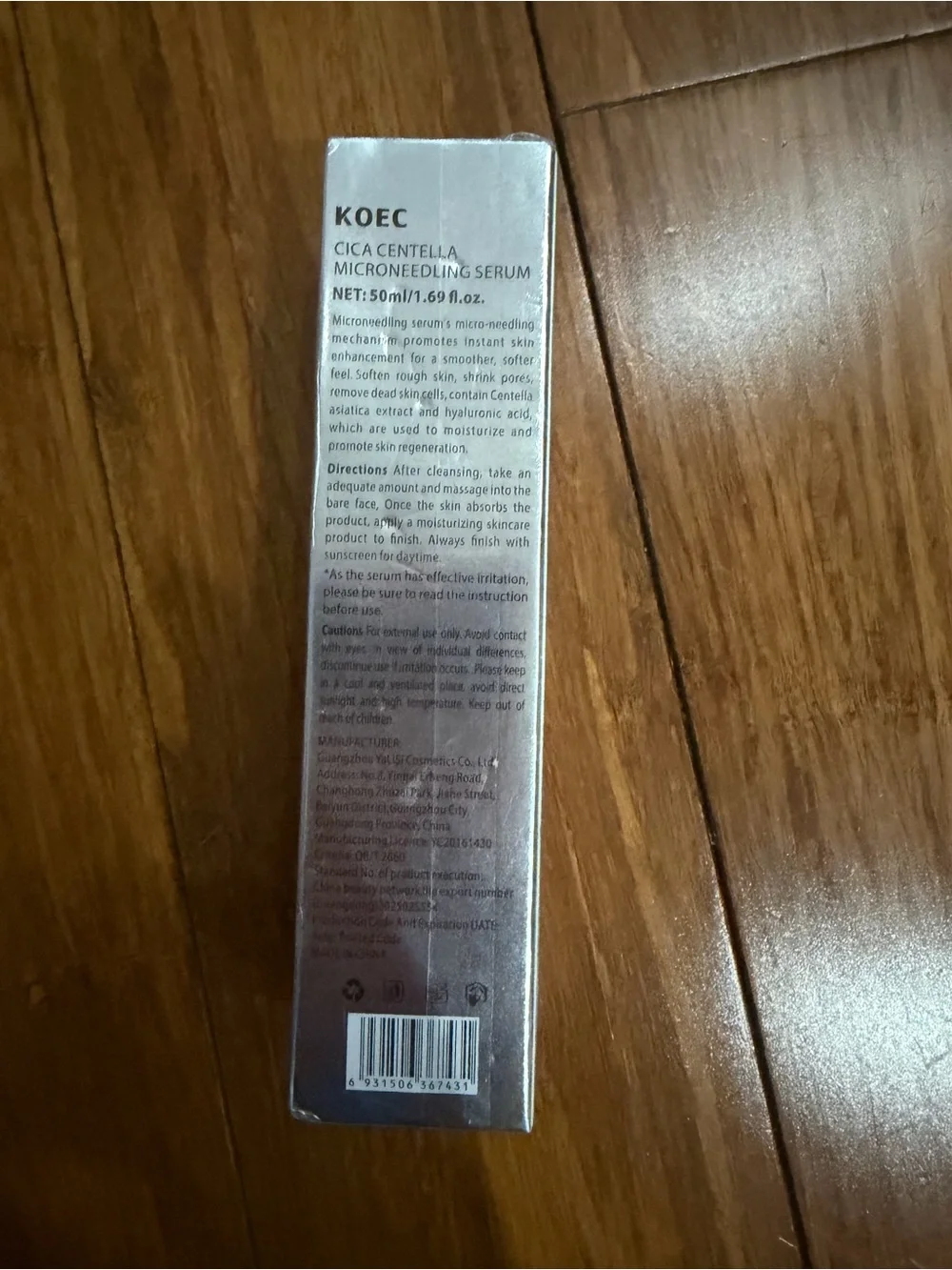 NWT Koec Cica Centella Microneedling Serum -